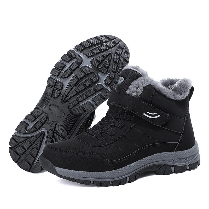 Rubber sole anti slip warm cotton shoes snow boots