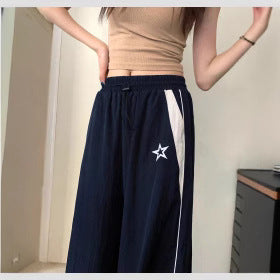 Loose high waisted drawstring pants