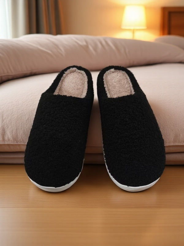 Winter Cute Cartoon Smile Flannel Slippers Wholesale Home Fuzzy Slippers
