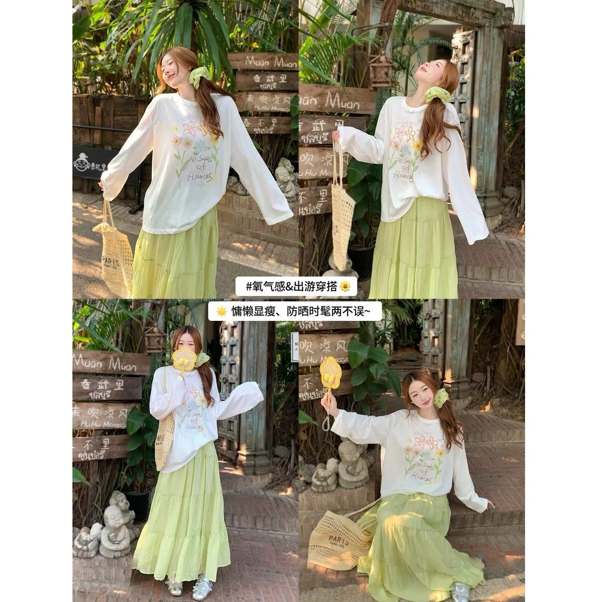Women's Lightweight Sun Protection Cover Up T-Shirt, Loose Fit Summer Thin Top