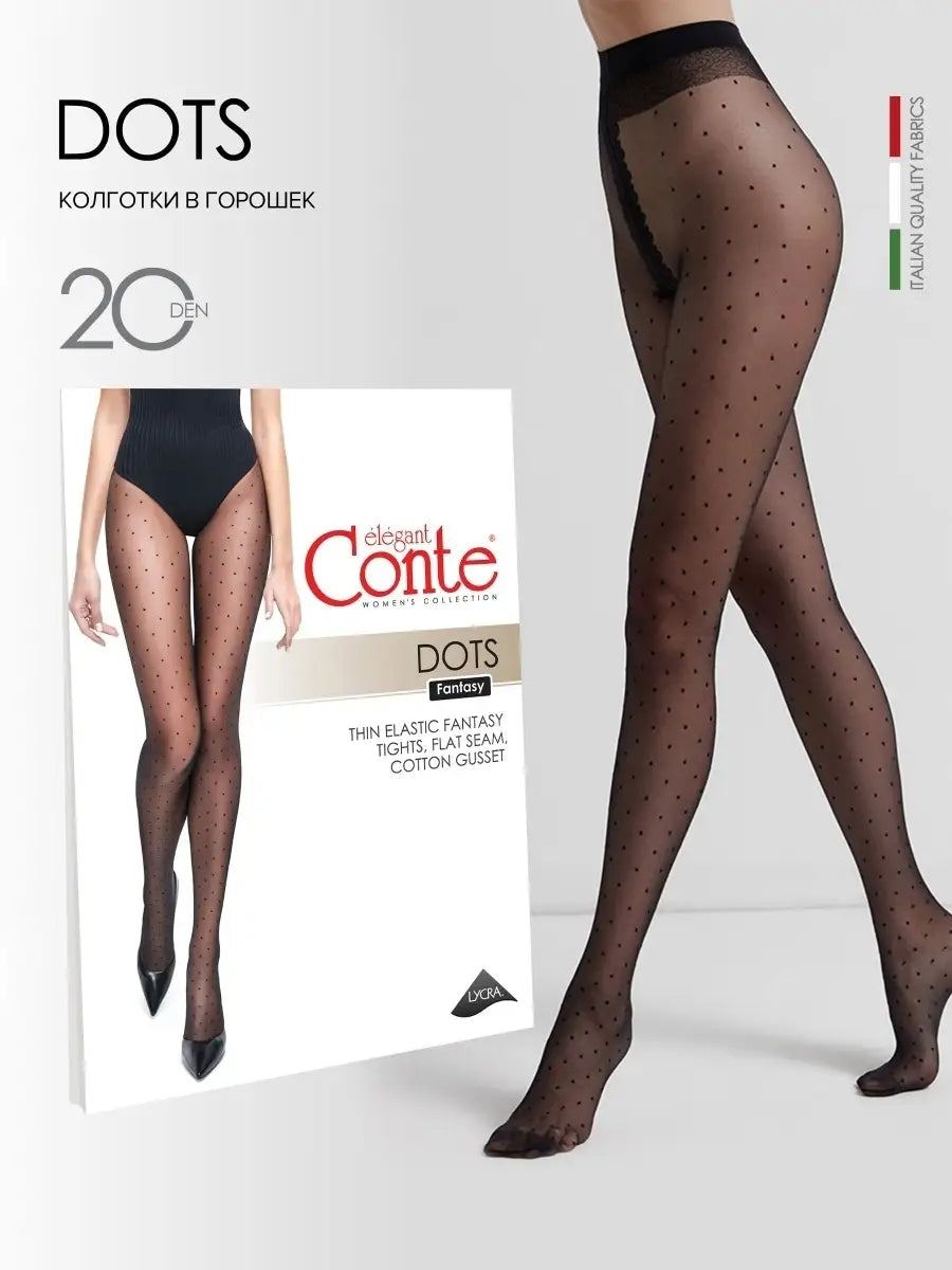 Conte Dots 20 Den - Fantasy Polka Dots Women's Tights (14S-48SP)