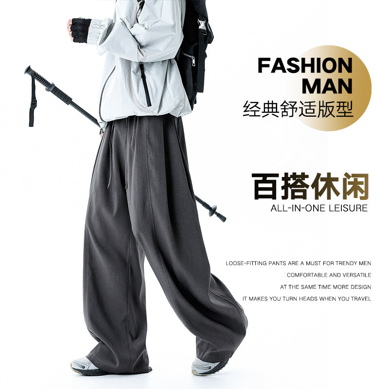 Men's Trousers Spring New Style Straight Loose Wide Leg Casual Long Pants Knife Cut Pants